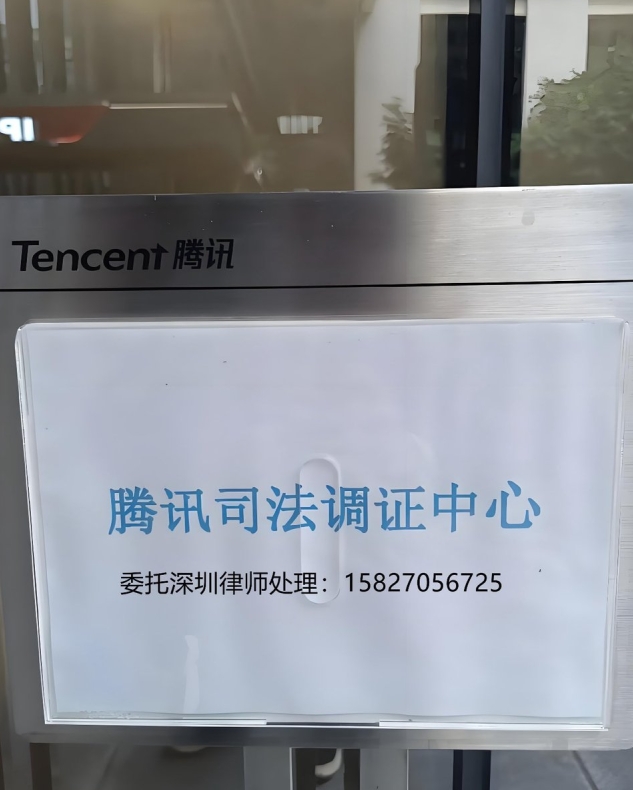 为什么Signal中文版官网凌晨打不开白天却正常