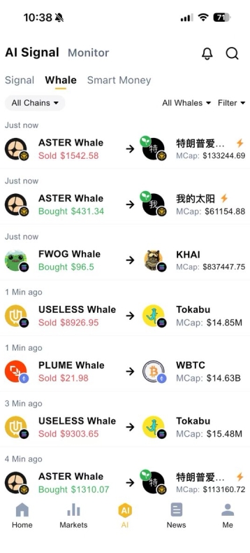 Signal官网推出绿色便携版｜电脑版免安装解压即用