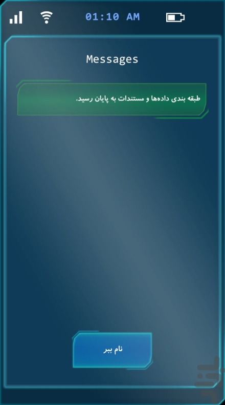 Signal下载Android版自动更新｜官网开关控制