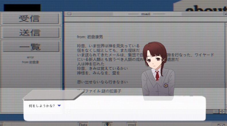 Signal下载Windows版防火墙设置