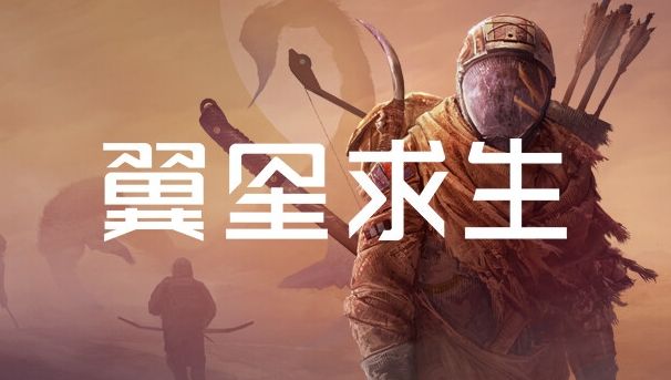 Signal官网账户注册流程手机号验证问题解决