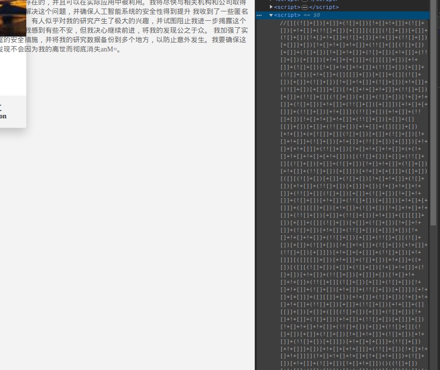 Signal官网下载安全漏洞公告