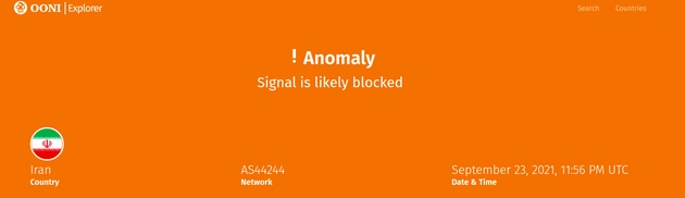 Signal下载消息备份恢复与换机迁移完整流程