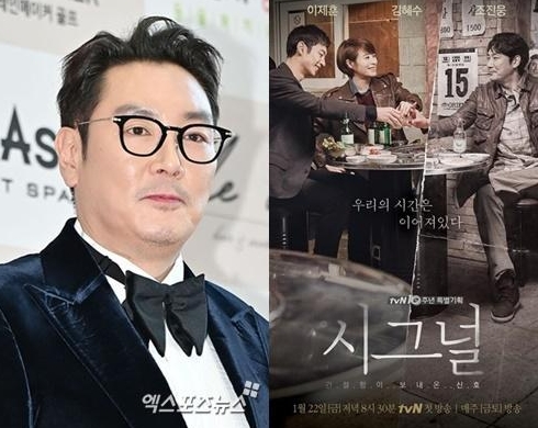 Signal下载测试版Beta功能提前体验申请流程