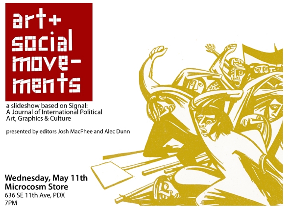 Signal中文版品牌中文名市场认知度调研